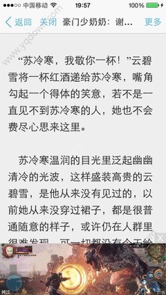 有菲律宾结婚证是不是长期可以在菲，想要长期在菲律宾还能办哪些签证